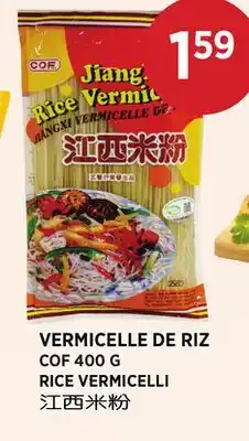 Kim Phat COF RICE VERMICELLI offer