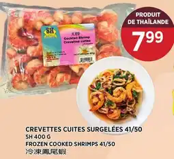 Kim Phat SH FROZEN COOKED SHRIMPS 41/50 offer