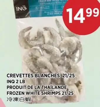 Kim Phat INQ FROZEN WHITE SHRIMPS 21/25 offer