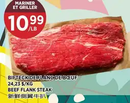 Kim Phat BEEF FLANK STEAK offer