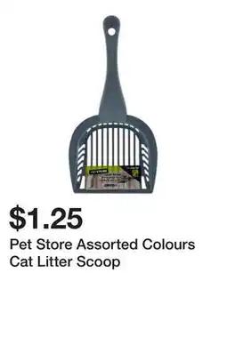 Dollarama Pet Store Assorted Colours Cat Litter Scoop offer