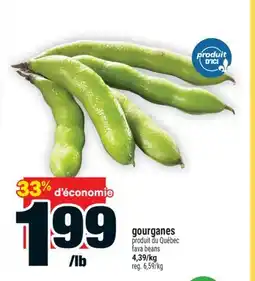 Super C gourganes | fava beans offer