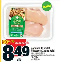 Super C poitrines de poulet désossées Zabiha Halal | Zabiha Halal boneless chicken breasts offer