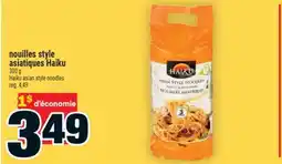 Super C nouilles style asiatiques Haiku | Haiku asian style noodles offer