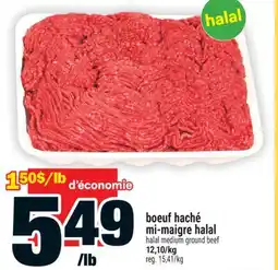 Super C boeuf haché mi-maigre halal | halal medium ground beef offer