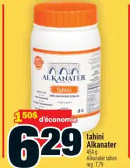 Super C tahini Alkanater | Alkanater tahini offer