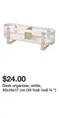 IKEA Desk organizer, white, 50x16x17 cm (19 ¾x6 ¼x6 ¾ ) offer