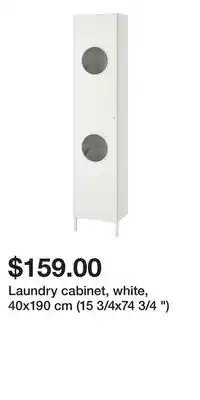 IKEA Laundry cabinet, white, 40x190 cm (15 3/4x74 3/4 ) offer