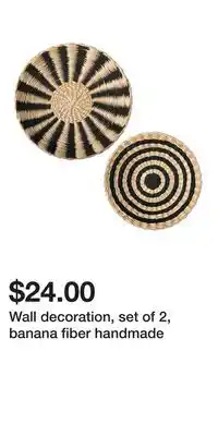 IKEA Wall decoration, set of 2, banana fiber handmade offer