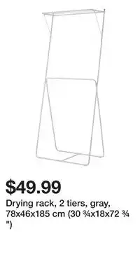 IKEA Drying rack, 2 tiers, gray, 78x46x185 cm (30 ¾x18x72 ¾ ) offer