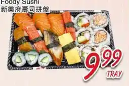 Foody Mart Foody Sushi offer