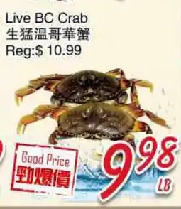 Foody Mart LIVE BC CRAB offer
