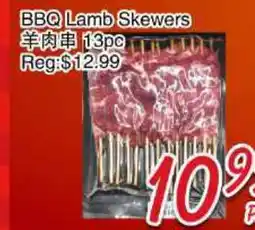Foody Mart BBQ LAMB SKEWERS offer