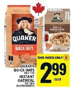 Food Basics Quaker quick oats instant oatmeal offer