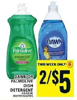 Food Basics Dawn or palmolive dish detergent offer