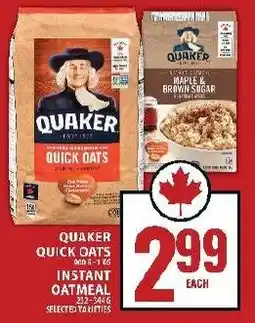 Food Basics Quaker quick oats and instant oatmeal offer