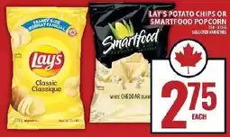 Food Basics Lay's potato chips or smartfood popcorn offer
