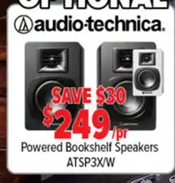 2001 Audio Video ATSP3X/W Powered Bookshelf Speakers offer
