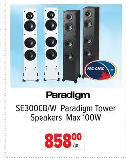 2001 Audio Video SE3000B/W Paradigm Tower Speakers Max 100W offer