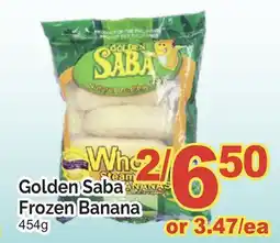 T&T Supermarket GOLDEN SABA FROZEN BANANA, 454G offer
