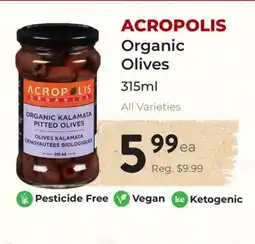 Marche Leo's ACROPOLIS Organic Olives offer
