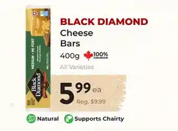 Marche Leo's BLACK DIAMOND Cheese Bars offer