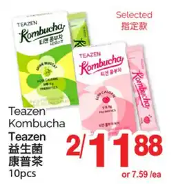 T&T Supermarket TEAZEN KOMBUCHA TEAZEN, 10 PCS offer