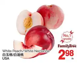 T&T Supermarket WHITE PEACH/WHITE NECTARINE offer