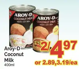 T&T Supermarket AROY-D COCONUT MILK, 400ML offer