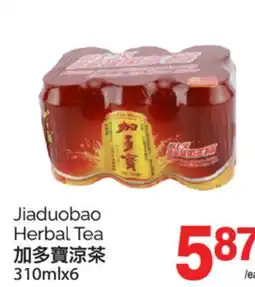 T&T Supermarket JIADUOBAO HERBAL TEA, 310MLX6 offer