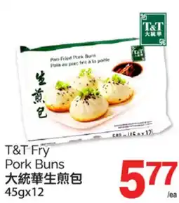 T&T Supermarket T&T FRY PORK BUNS, 45GX12 offer