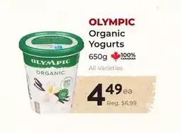 Marche Leo's OLYMPIC Organic Yogurts offer