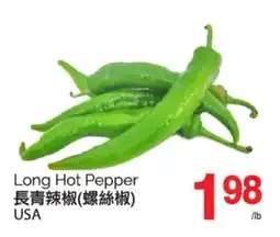 T&T Supermarket LONG HOT PEPPER offer