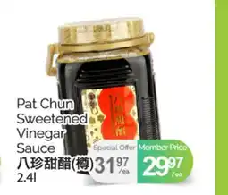 T&T Supermarket PAT CHUN SWEETENED VINEGAR SAUCE offer