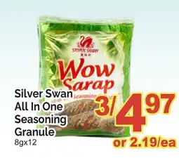 T&T Supermarket SILVER SWAN ALL IN ONE SEASONING GRANULE, 8gx12 offer