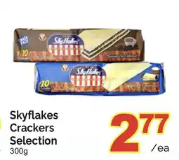 T&T Supermarket SKYFLAKES CRACKERS SELECTION, 300g offer