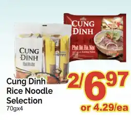 T&T Supermarket CUNG DINH RICE NOODLE SELECTION, 70GX4 offer
