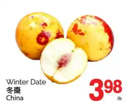 T&T Supermarket WINTER DATE offer