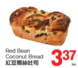 T&T Supermarket RED BEAN COCONUT BREAD offer