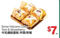 T&T Supermarket SNOW VOLCANO CAKE TARO & & STRAWBERRY offer