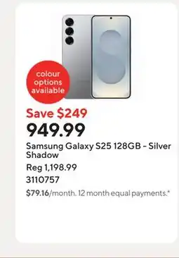 Staples Samsung Galaxy S25 128GB - Silver Shadow offer