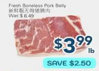 Oceans Fresh Food Market Fresh Boneless Pork Belly offer