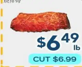 Oceans Fresh Food Market BBQ Pork Spare Ribs offer