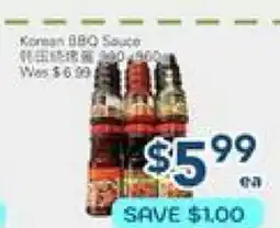 Oceans Fresh Food Market Korean BBQ Sauce offer