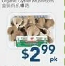 Oceans Fresh Food Market Organic Oyster Mushroom offer