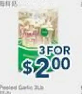 Oceans Fresh Food Market Seafood Mushroom offer
