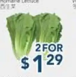 Oceans Fresh Food Market Romaine Lettuce offer