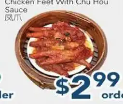 Oceans Fresh Food Market Chicken Feet With Chu Hou Sauce offer