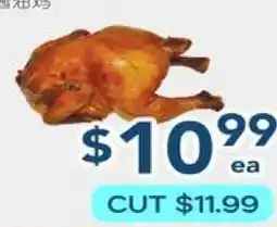 Oceans Fresh Food Market Soy Sauce Chicken offer