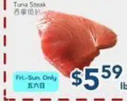 Oceans Fresh Food Market Tuna Steak offer